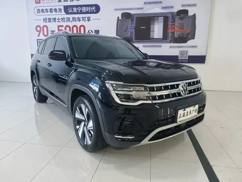 2025 Volkswagen Teramont с пробегом 10 300 км