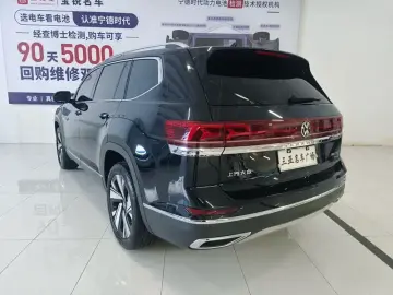 2025 Volkswagen Teramont с пробегом 10 300 км