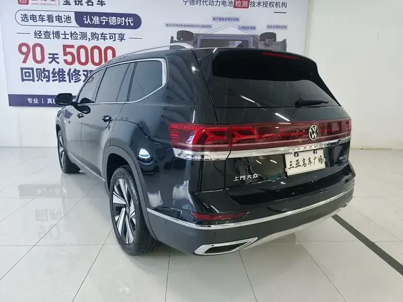 2025 Volkswagen Teramont с пробегом 10 300 км