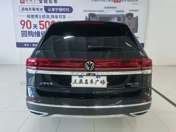 2025 Volkswagen Teramont с пробегом 10 300 км
