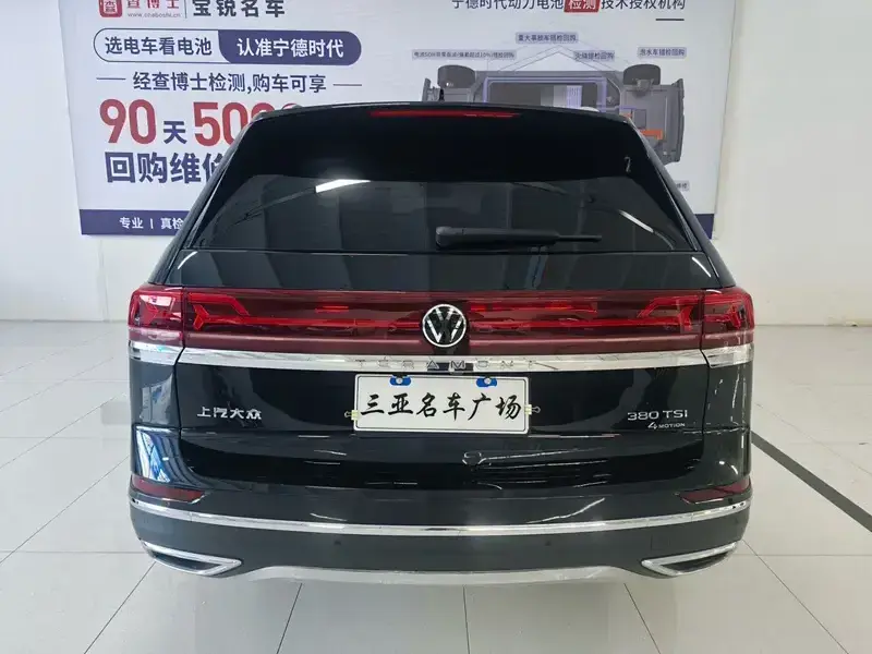 2025 Volkswagen Teramont с пробегом 10 300 км