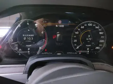 2023 Volkswagen Touareg с пробегом 52 900 км