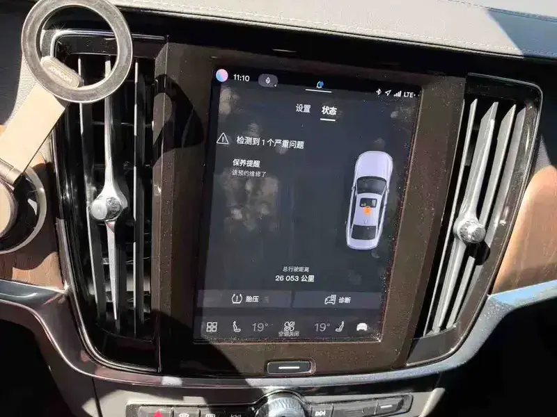 2025 Volvo S90 с пробегом 26 000 км