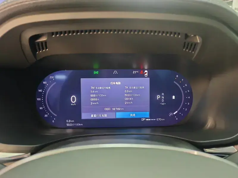 2025 Volvo XC60 с пробегом 18 000 км