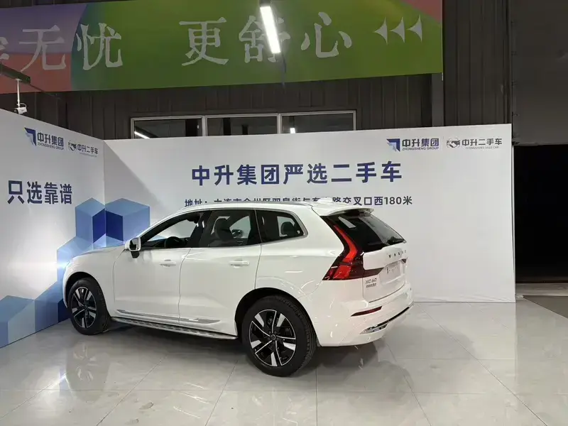 2026 Volvo XC60 с пробегом 100 км