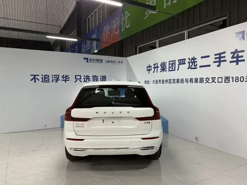 2026 Volvo XC60 с пробегом 100 км