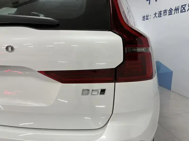 2026 Volvo XC60 с пробегом 100 км