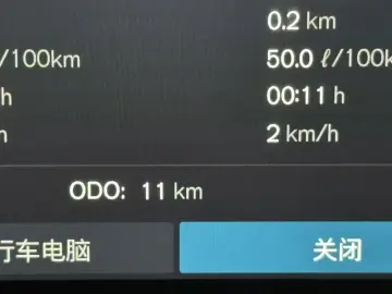 2026 Volvo XC60 с пробегом 100 км