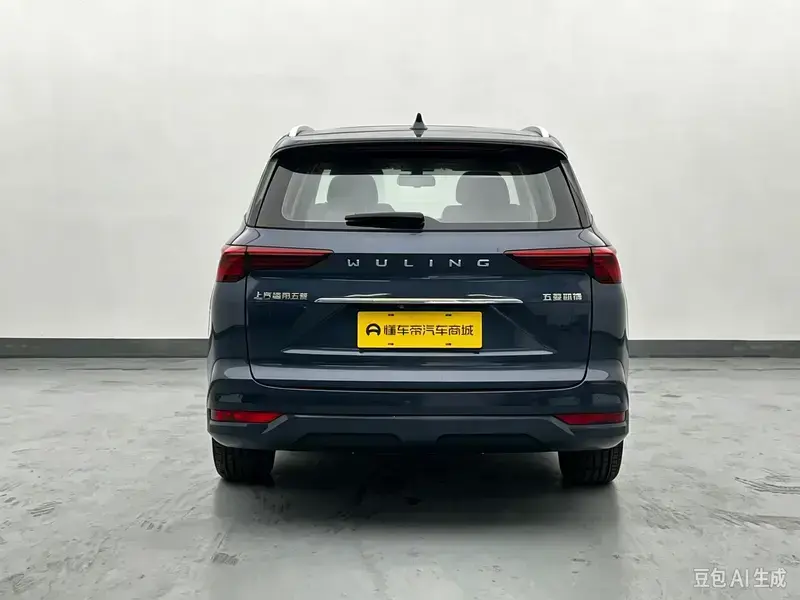 2020 Wuling Victory с пробегом 57 200 км