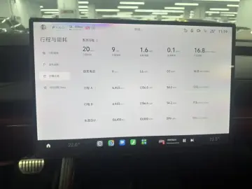 2024 Xiaomi SU7 с пробегом 56 000 км