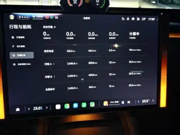 2026 Xiaomi YU7 с пробегом 2 700 км