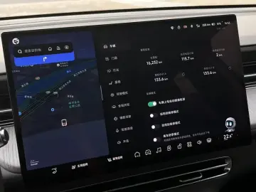 2025 Xpeng G6 с пробегом 16 000 км