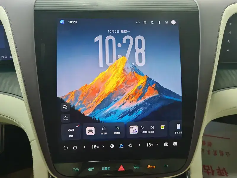 2025 BYD Yangwang U7 с пробегом 3 000 км