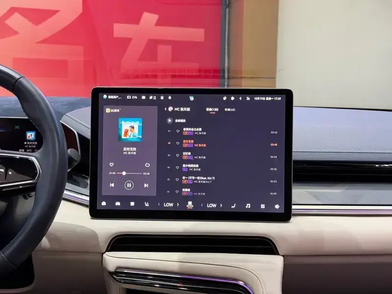 2023 Zeekr 001 с пробегом 80 000 км