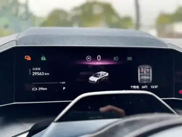 2023 Zeekr 001 с пробегом 29 500 км
