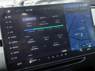 2024 Xpeng Mona M03 с пробегом 39 000 км