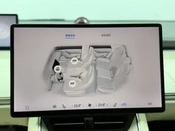 2024 Luxeed S7 с пробегом 36 000 км