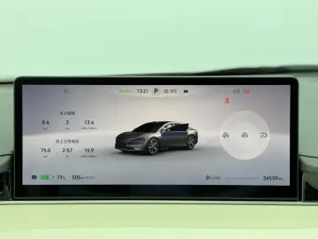 2024 Luxeed S7 с пробегом 36 000 км