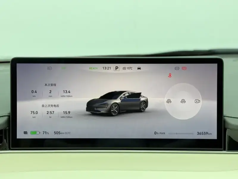 2024 Luxeed S7 с пробегом 36 000 км