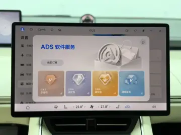 2024 Luxeed S7 с пробегом 36 000 км