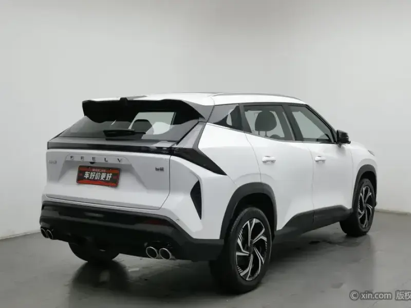 2023 Geely Atlas Pro с пробегом 20 200 км