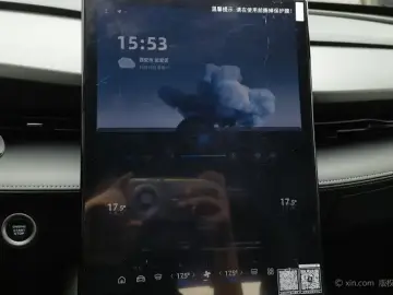 2023 Geely Atlas Pro с пробегом 20 200 км