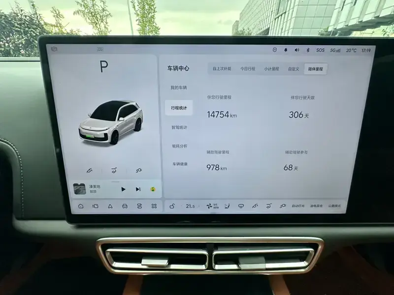2025 Li Auto (Lixiang) L6 с пробегом 14 000 км