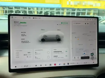 2026 Xpeng X9 с пробегом 15 000 км