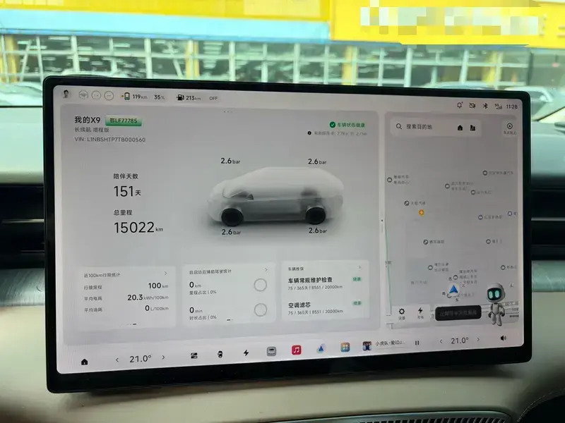 2026 Xpeng X9 с пробегом 15 000 км
