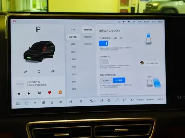 2024 Li Auto (Lixiang) L6 с пробегом 33 000 км