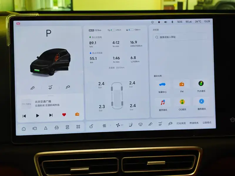 2024 Li Auto (Lixiang) L6 с пробегом 33 000 км