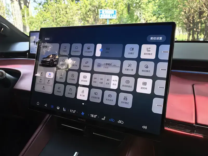 2026 Luxeed R7 с пробегом 10 000 км