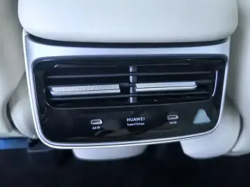 2024 Luxeed R7 с пробегом 16 000 км