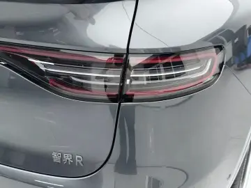 2026 Luxeed R7 с пробегом 12 000 км