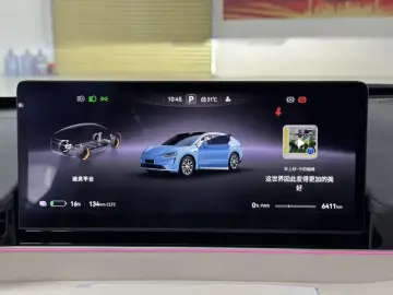 2026 Luxeed R7 с пробегом 6 000 км