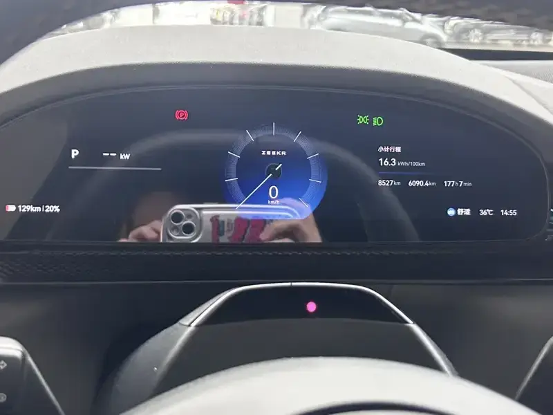 2026 Zeekr 7X с пробегом 8 500 км