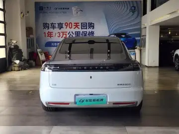 2025 Maextro S800 с пробегом 100 км
