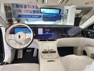 2025 Maextro S800 с пробегом 100 км