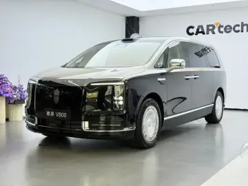 Maextro V800