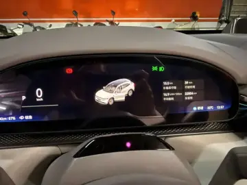 2025 Zeekr 7X с пробегом 23 000 км