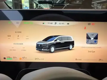 2026 Maextro V800 с пробегом 200 км