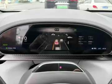 2025 Zeekr 7X с пробегом 25 000 км
