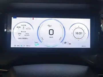 2021 Aion S с пробегом 59 000 км