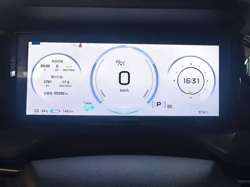 2021 Aion S с пробегом 59 000 км