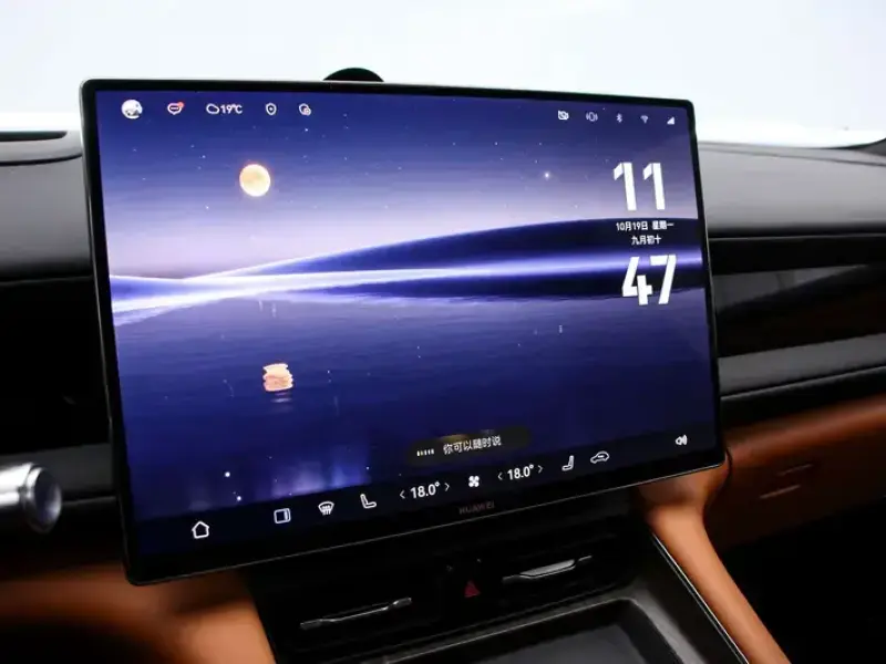 2026 Aito M6 с пробегом 6 000 км