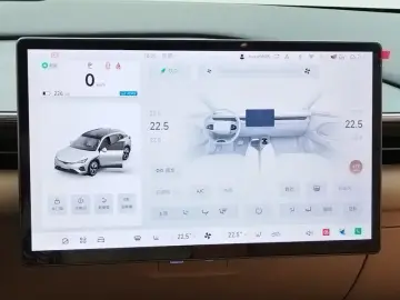 2025 Arcfox Alpha T5 с пробегом 31 800 км
