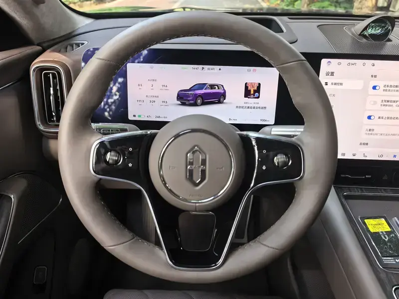 2025 Aito M8 с пробегом 9 000 км