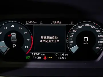 2024 Audi A3 с пробегом 21 800 км