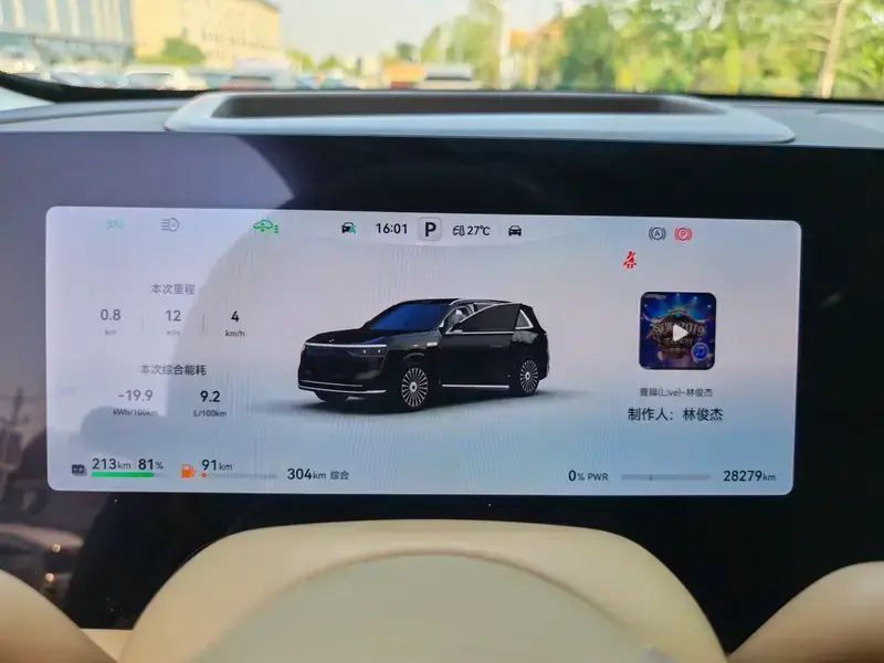 2025 Aito M8 с пробегом 28 000 км