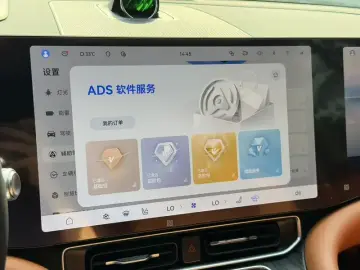 2024 Aito M9 с пробегом 50 000 км